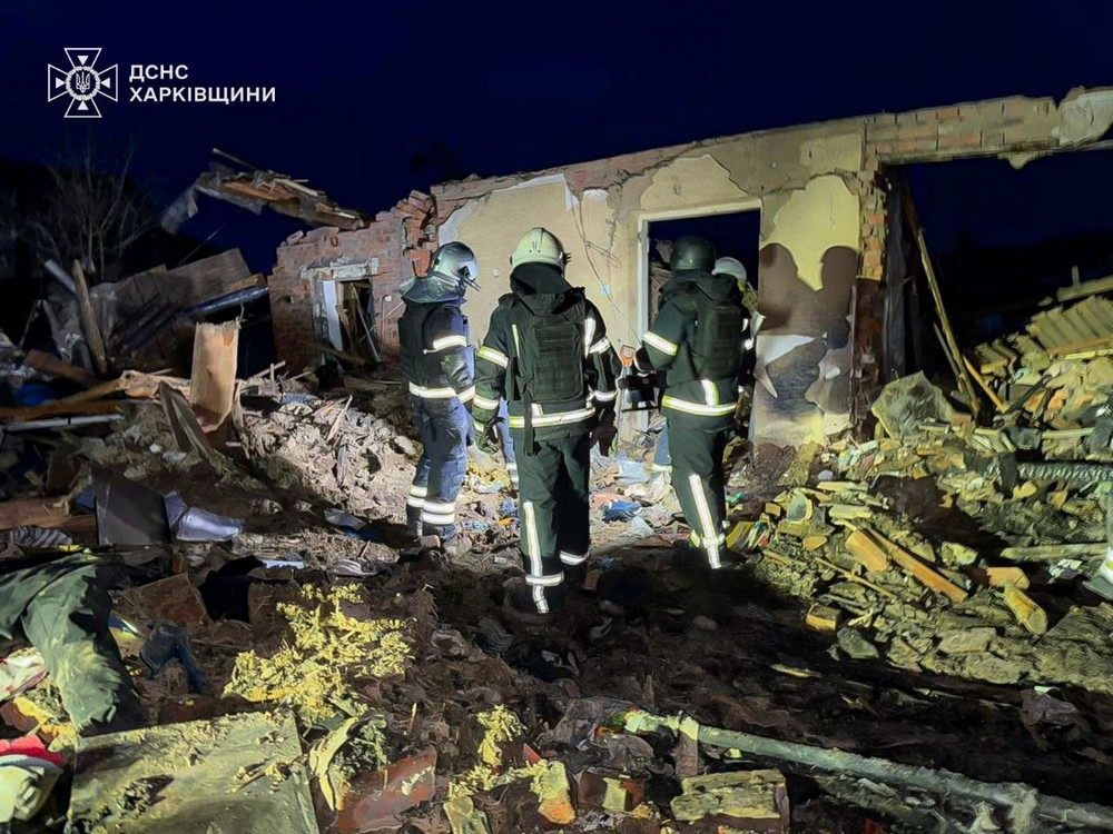 Харківщина 3