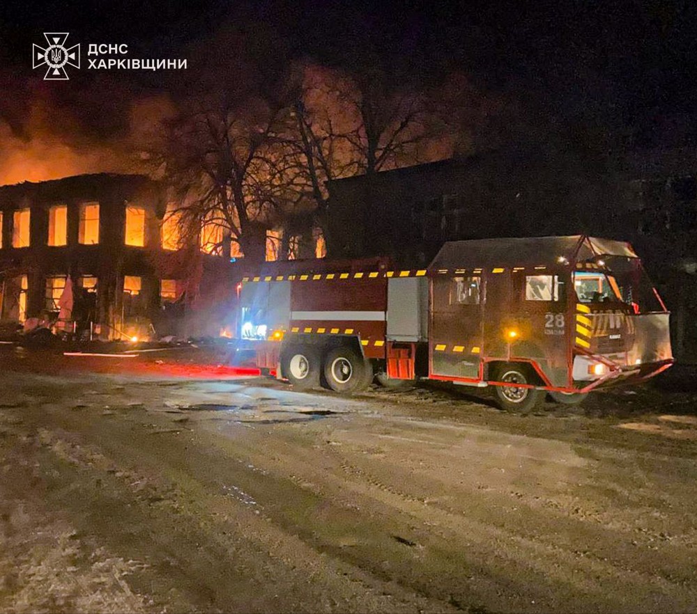 Харківщина 4