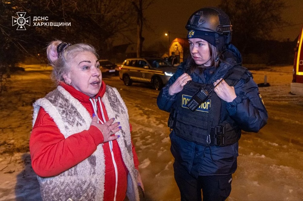 Харківщина 4 Харківщина 4