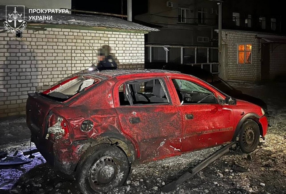 Харківщина