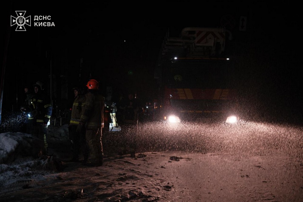 Київ 1 Київ 1