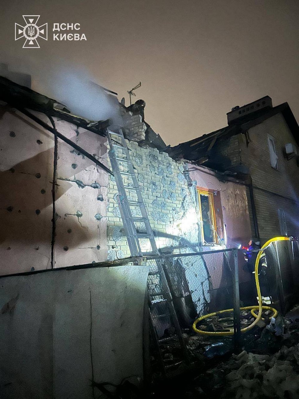 Київ 2 Київ 2