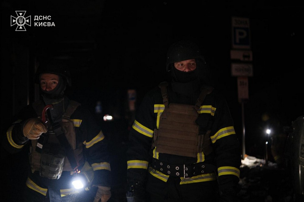 Київ 2 Київ 2