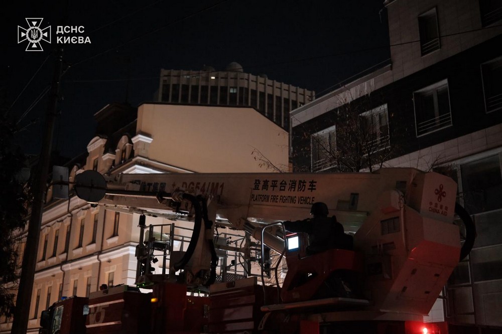 Київ 3 Київ 3