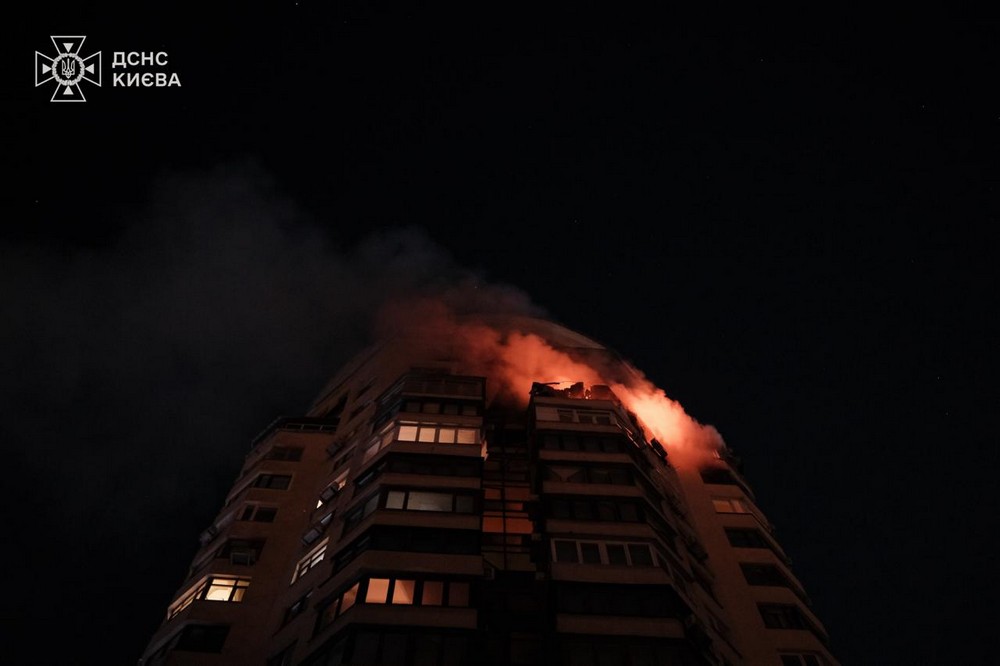 Київ 7 Київ 7