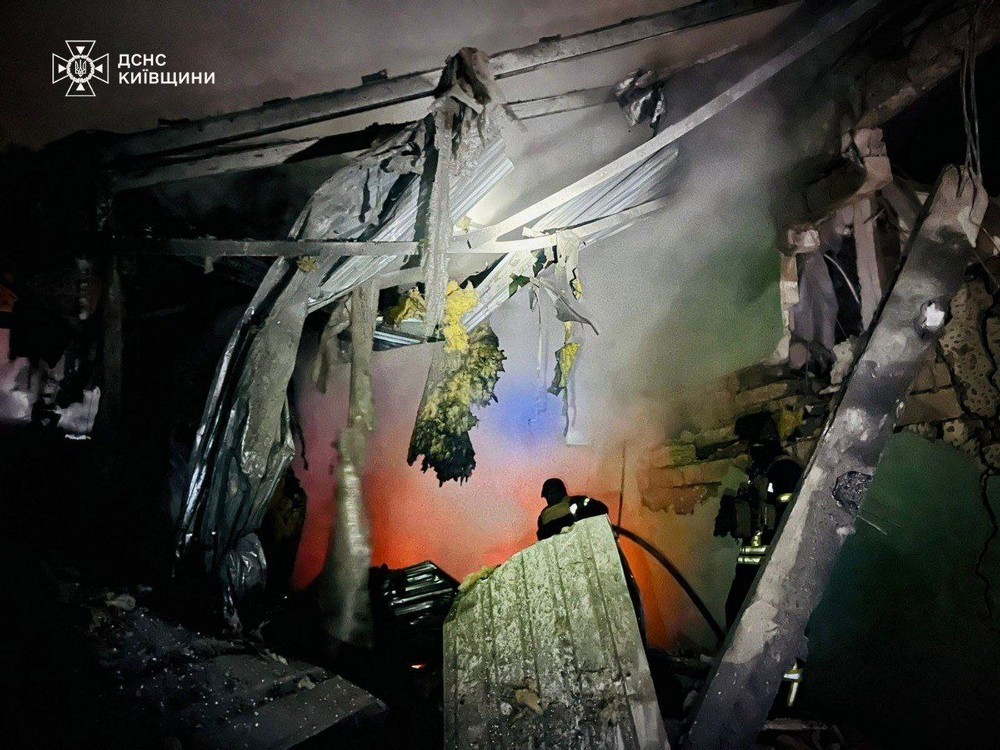 Київщина 1 Київщина 1