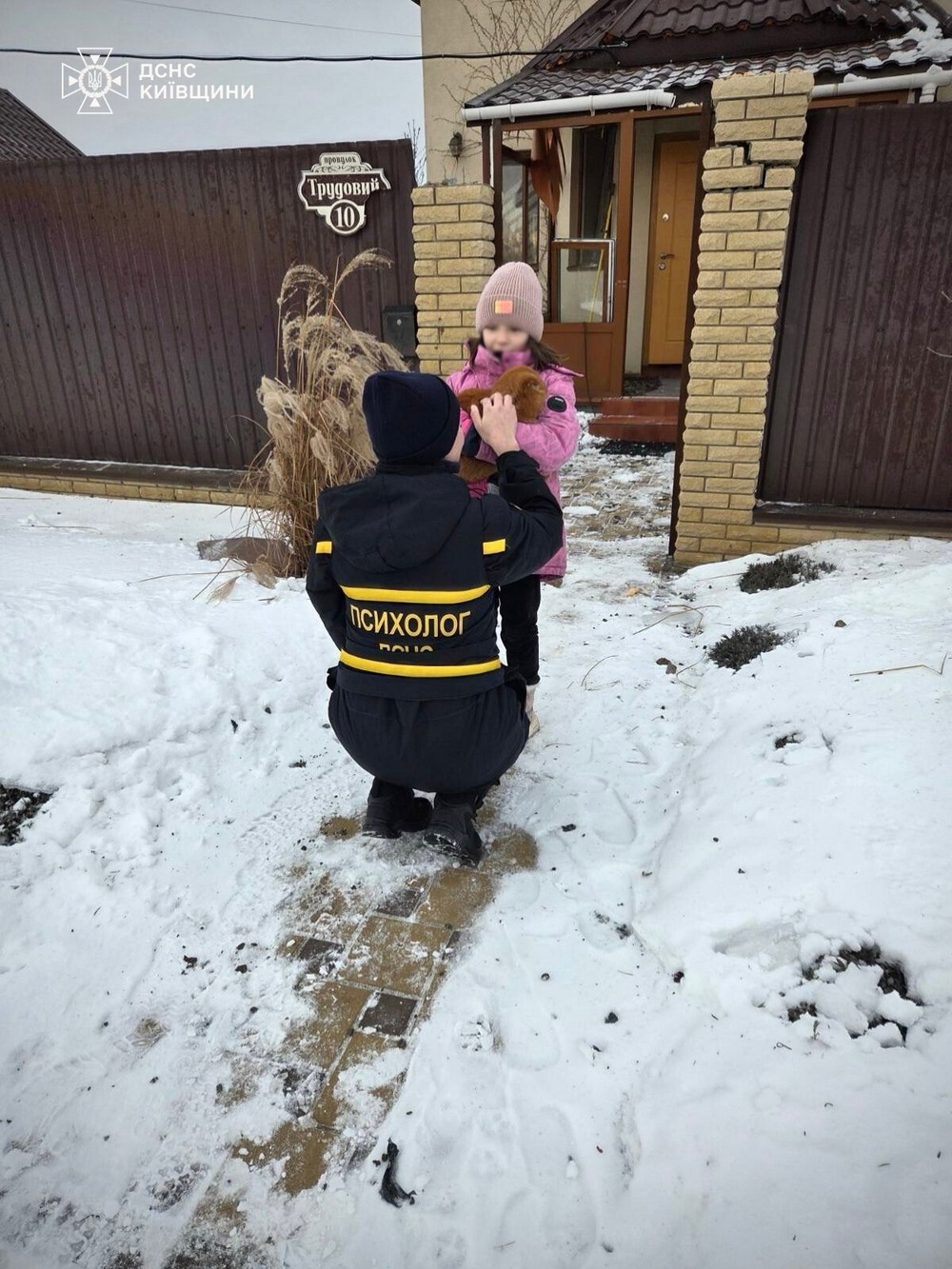 Київщина 5 Київщина 5