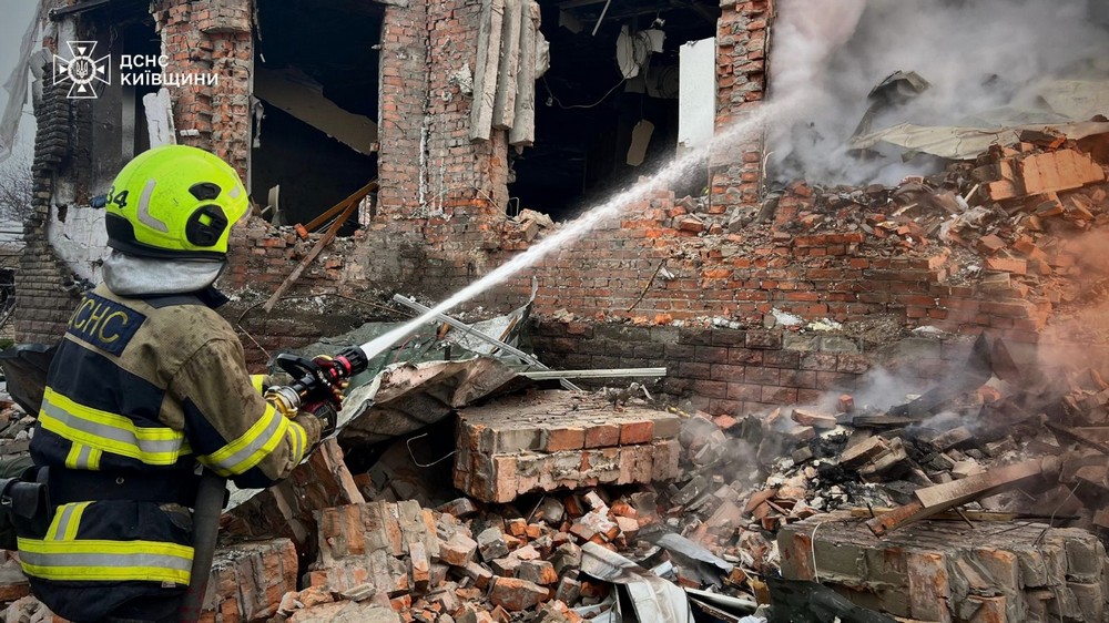 Київщина 7 Київщина 7