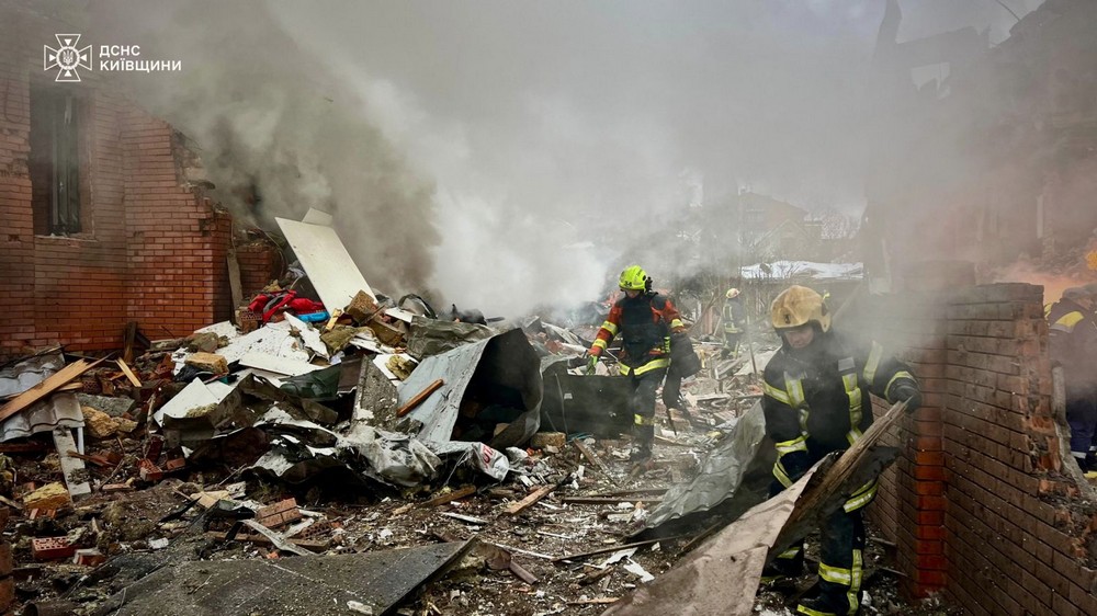 Київщина 9 Київщина 9