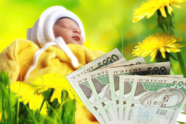 Виплати на дітей стали доступнішими: сьогодні Уряд ухвалив 4 зміни