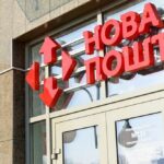 Чи затримаються посилки з AliExpress та Temu – пояснила “Нова пошта”
