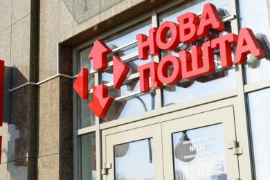 Чи затримаються посилки з AliExpress та Temu – пояснила “Нова пошта”