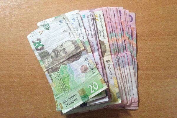 Грошова допомога на Полтавщині: триває реєстрація, розширено географію подачі заявок