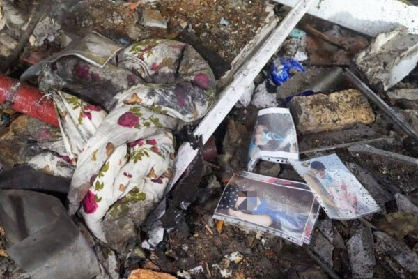 Нічна повітряна атака 14 лютого