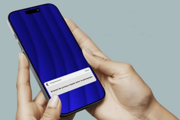 В Україні запустили «Кабінет пацієнта» - заключити декларацію з лікарем тепер можна онлайн