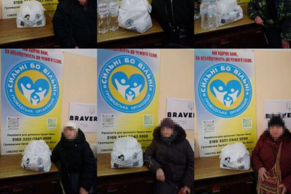 Продуктова допомога у Херсоні – хто і як може отримати