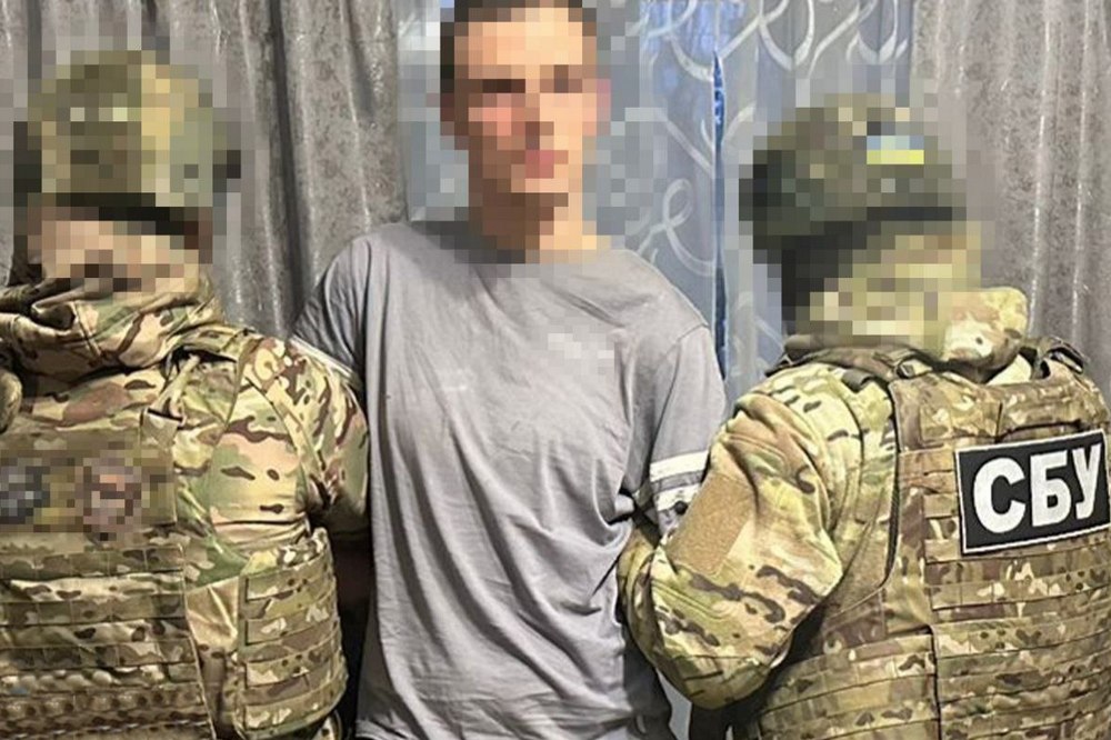 Готував нові атаки росіян по енергетиці Кривого Рогу – яке покарання загрожує агенту фсб 1 Готував нові атаки росіян по енергетиці Кривого Рогу – яке покарання загрожує агенту фсб
