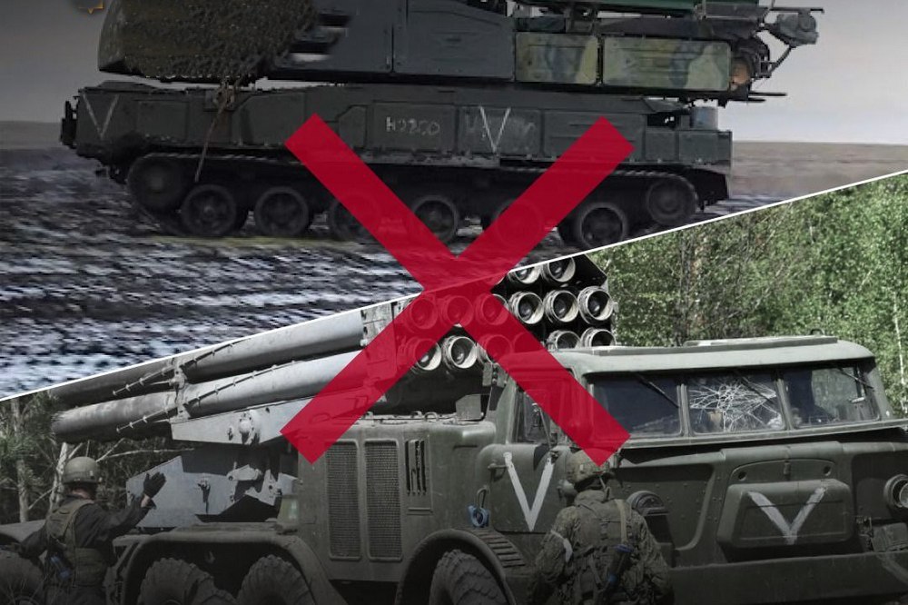 На ТОТ Дніпропетровщини, Запоріжжя, Донеччини та Криму уражено РСЗВ "Ураган", ЗРК "Бук-М1", райони зосередження живої сили та низку інших об’єктів ворога 1 На ТОТ Дніпропетровщини, Запоріжжя, Донеччини та Криму уражено РСЗВ "Ураган", ЗРК "Бук-М1" райони зосередження живої сили та тизку інших об’єктів ворога