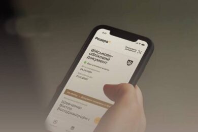 Відстрочка від мобілізації для звільнених із полону: як оформити, хто має право на автопродовження