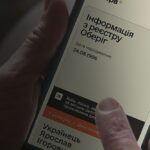 Хто може оформити відстрочку від мобілізації в «Резерв+»: перелік категорій