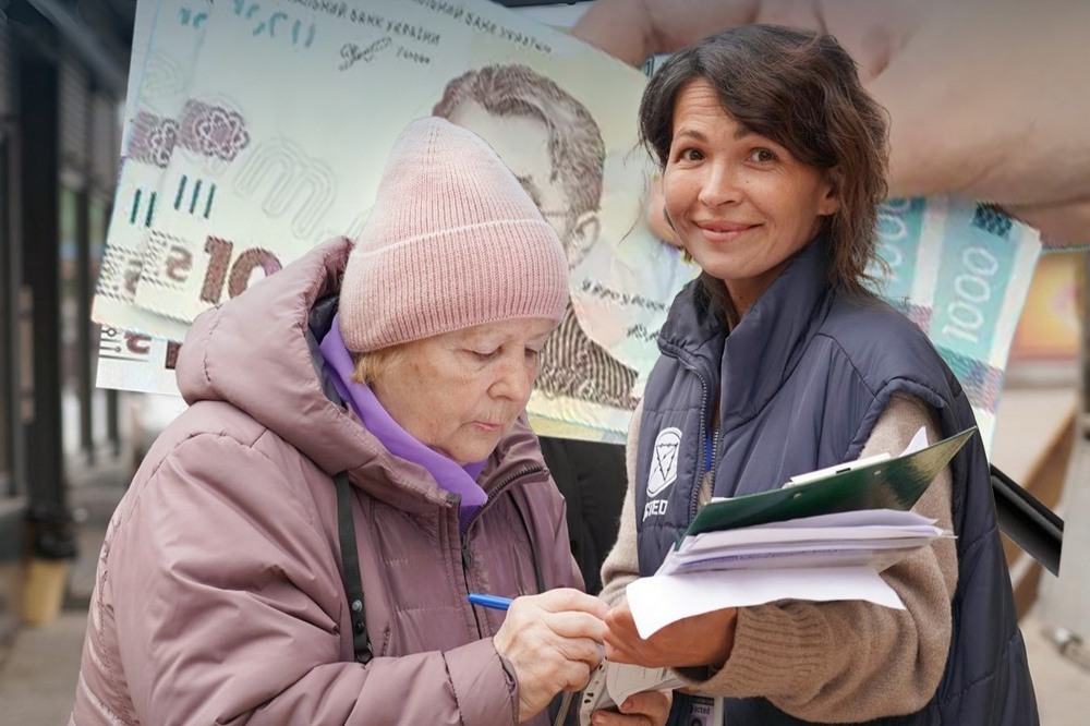 Грошова допомога від Acted на Чернігівщині – хто і як може подати заявку