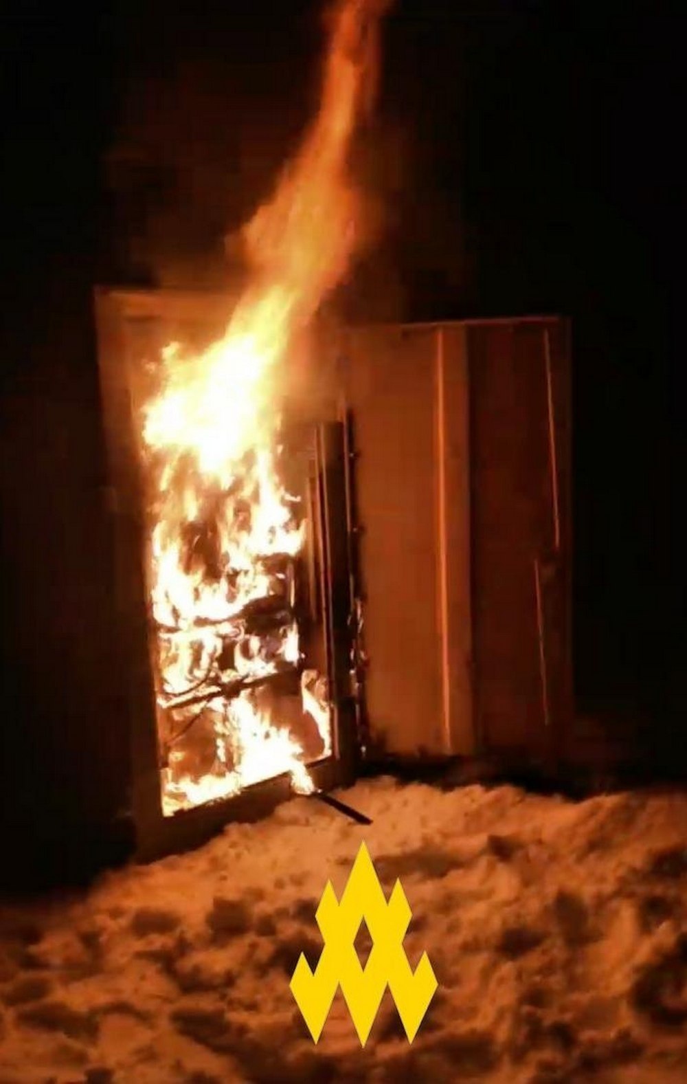 Партизани знищили електротяг у російському Орлі з метою порушення логістики військ рф на Сумщині — «Атеш»