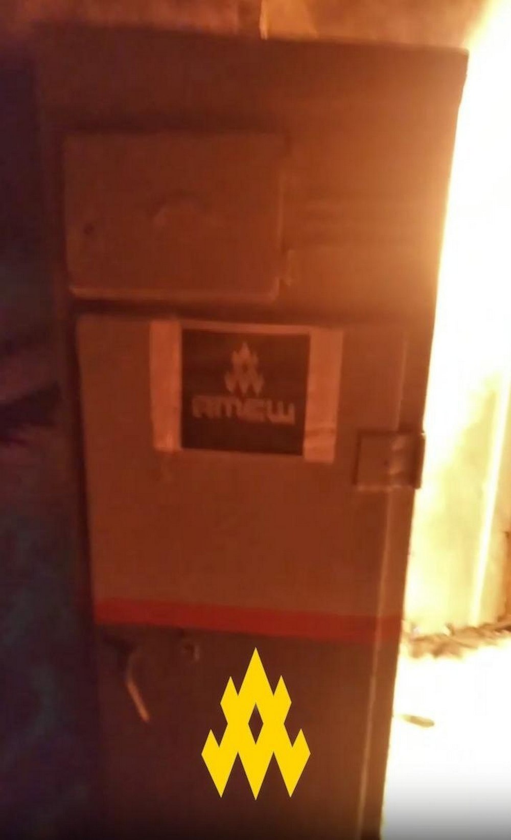 photo 2025 01 01 18 27 40