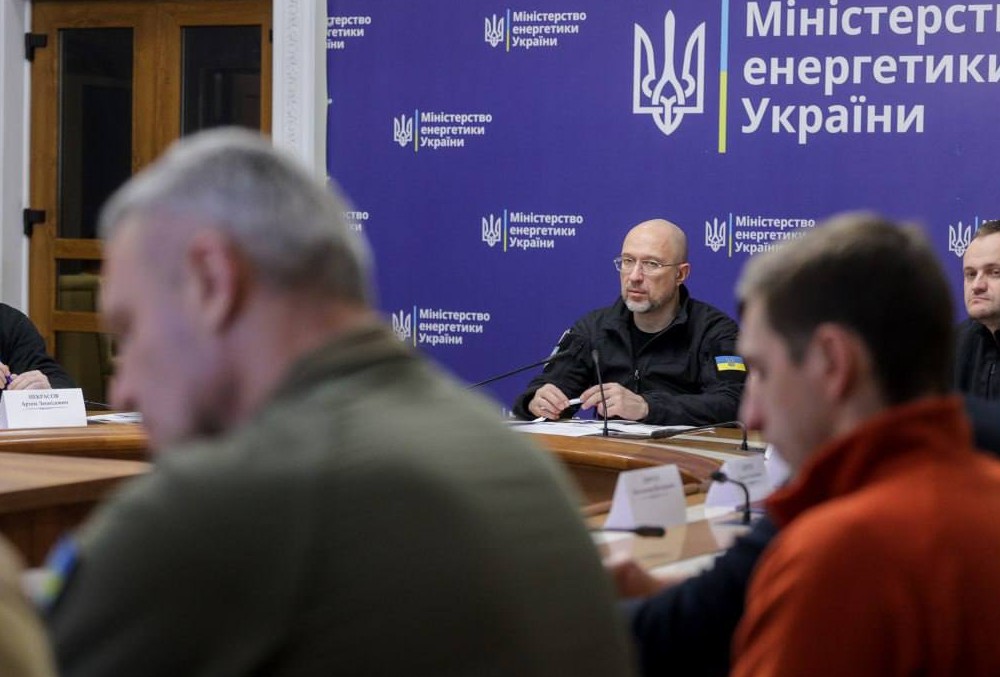 Надзвичайна ситуація в енергетиці: 1 лютого відбулося засідання Штабу – що відомо