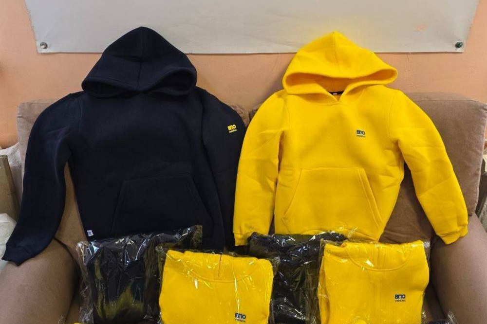 Реєстрація на теплі худі для дітей ВПО у нових містах – як подати заявку 1 Реєстрація на теплі худі для дітей ВПО у нових містах – як подати заявку