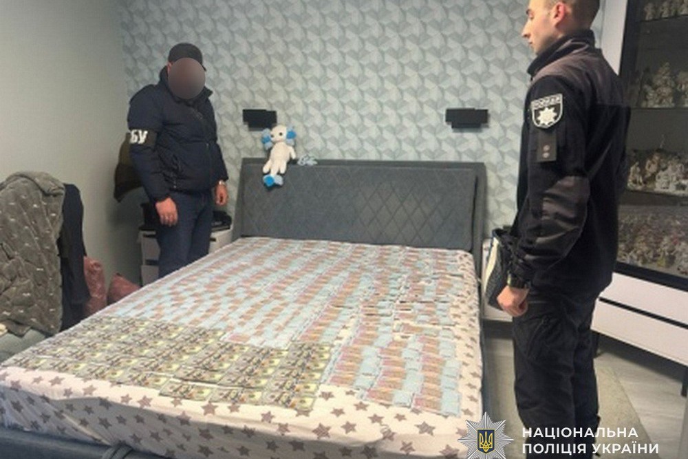 новини України