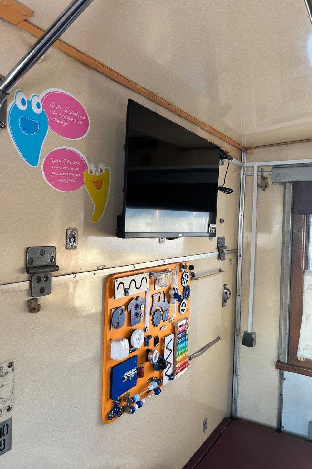 photo 2026 02 03 22 22 48