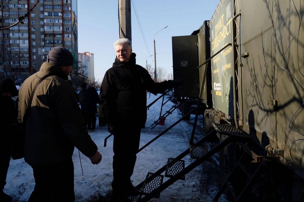 З’явилися «пункти солідарності» у Києві для допомоги мешканцям: де знаходяться і які послуги можна отримати