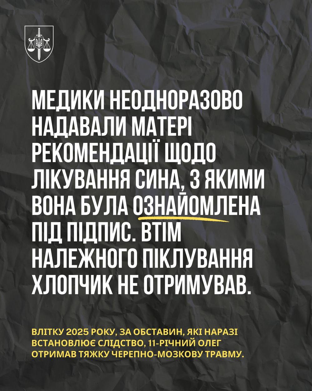 photo 2026 02 05 12 49 21