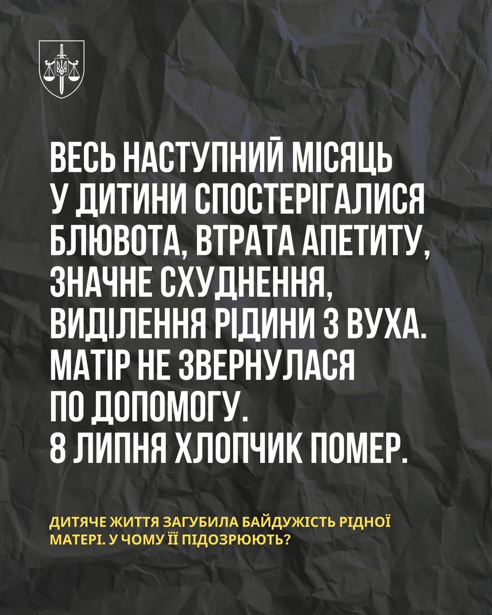 photo 2026 02 05 12 49 22