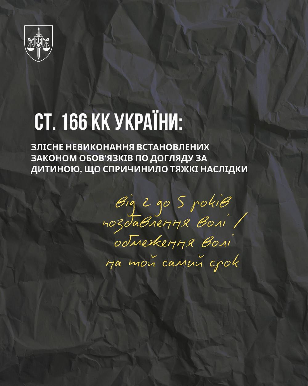 photo 2026 02 05 12 49 23