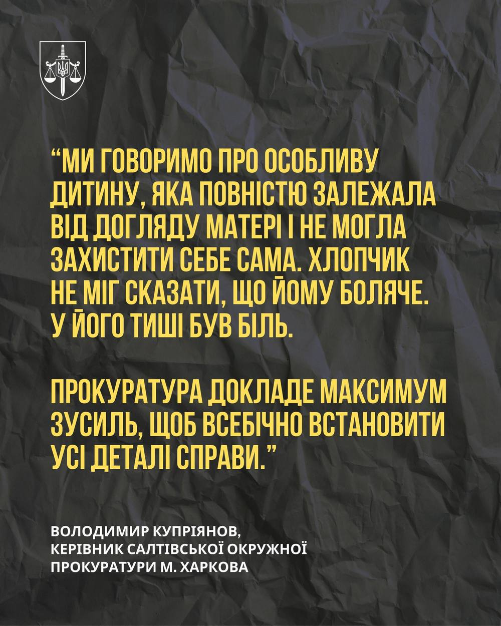 photo 2026 02 05 12 49 24