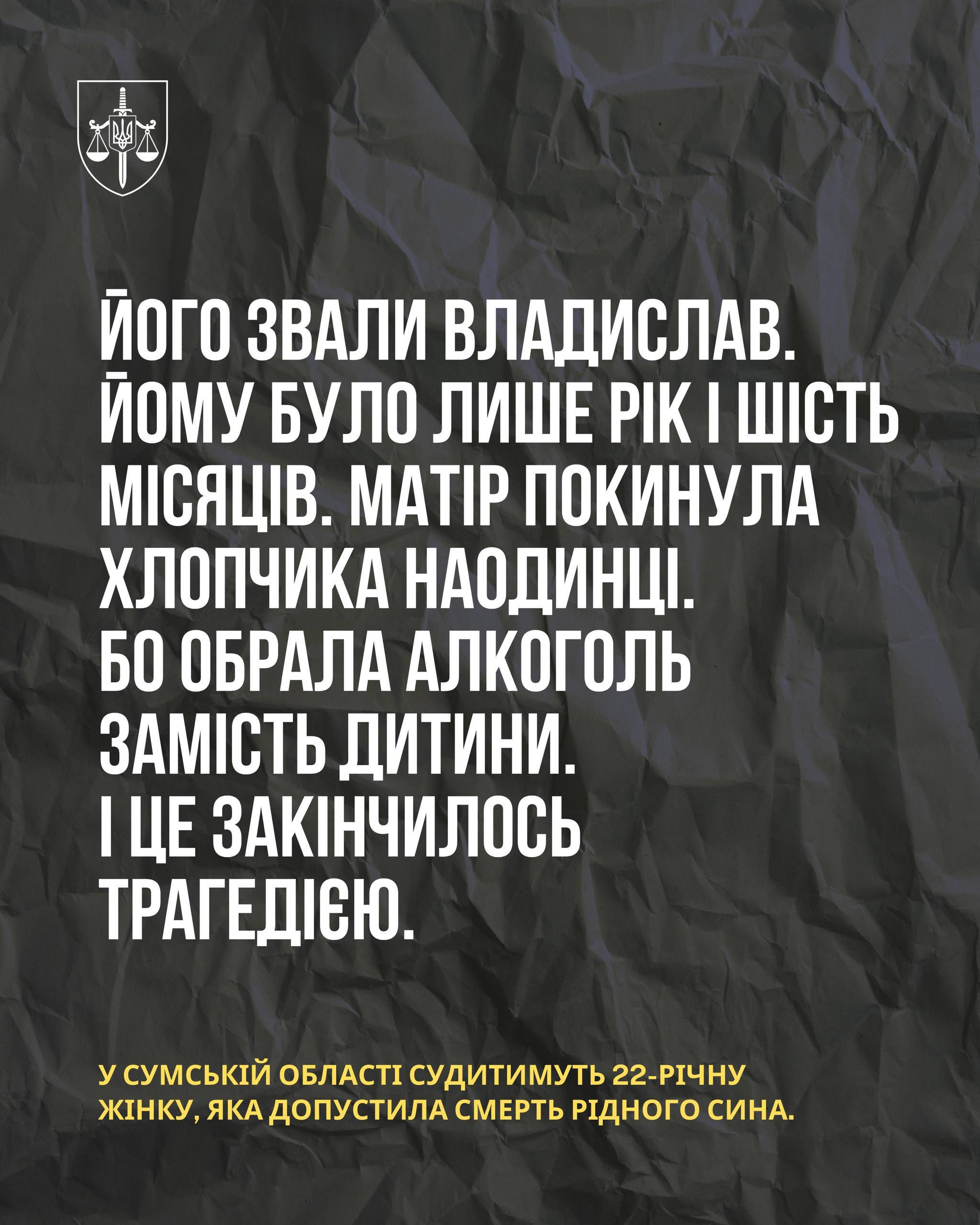 photo 2026 02 06 14 23 58