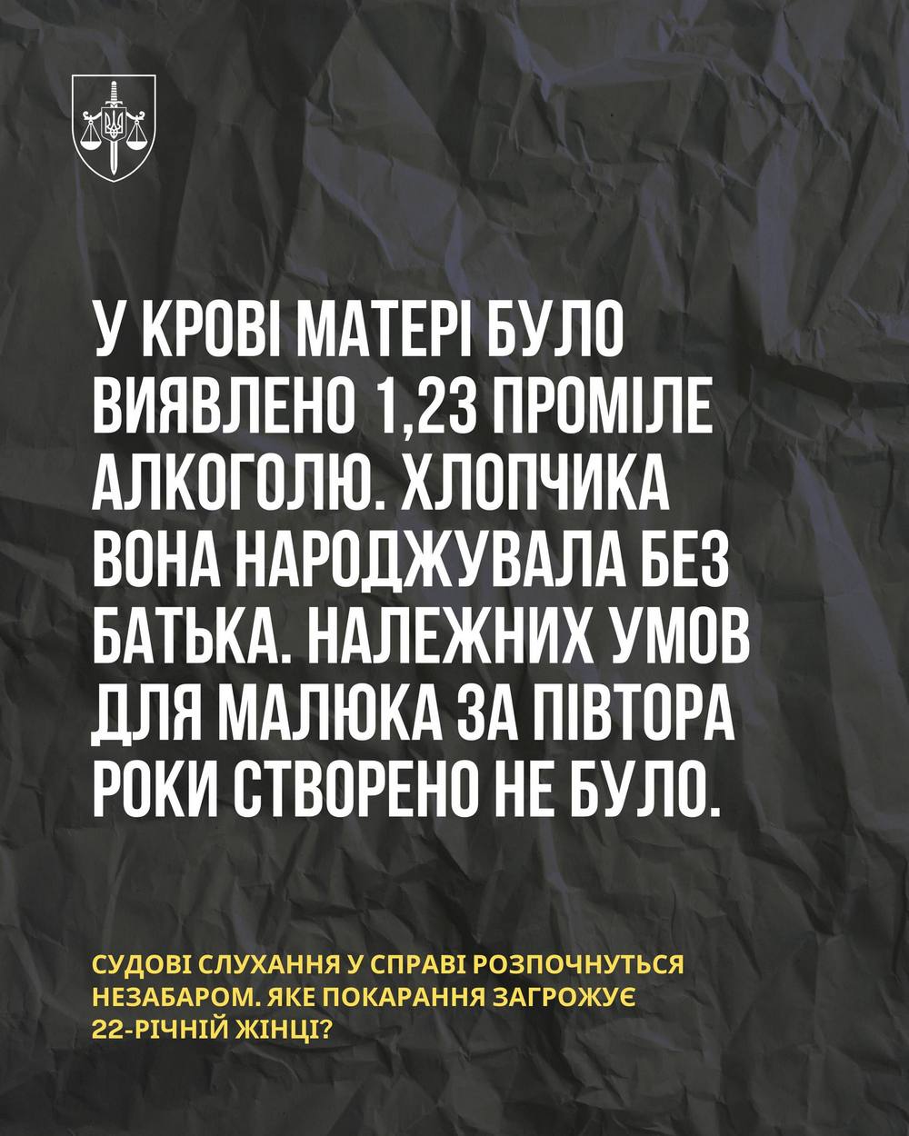 photo 2026 02 06 14 24 01