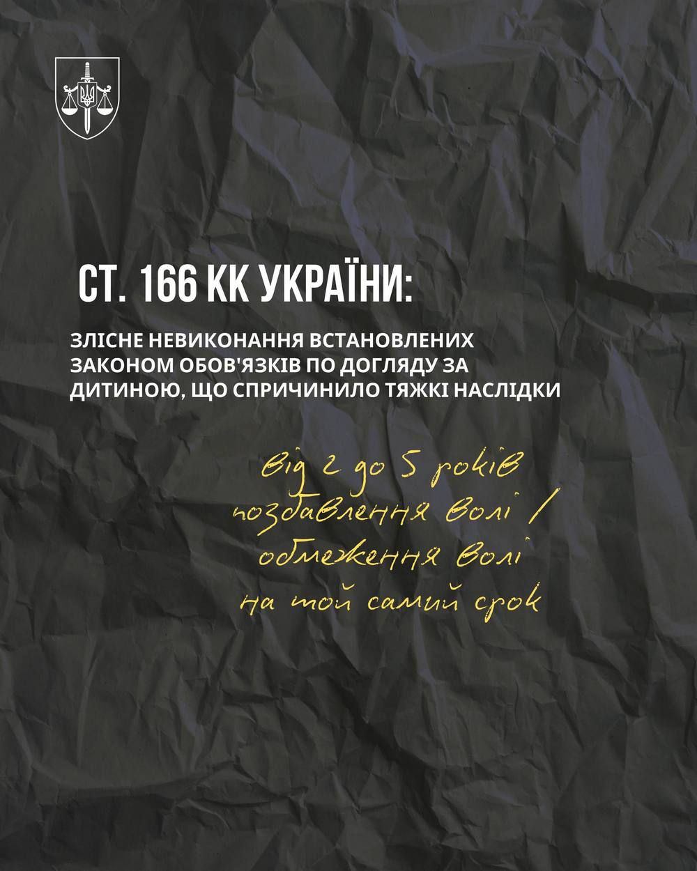 photo 2026 02 06 14 24 03