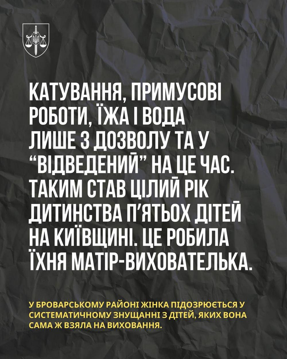 photo 2026 02 09 16 50 40