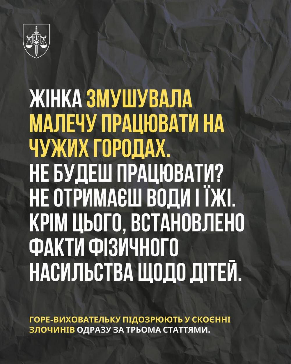 photo 2026 02 09 16 50 42