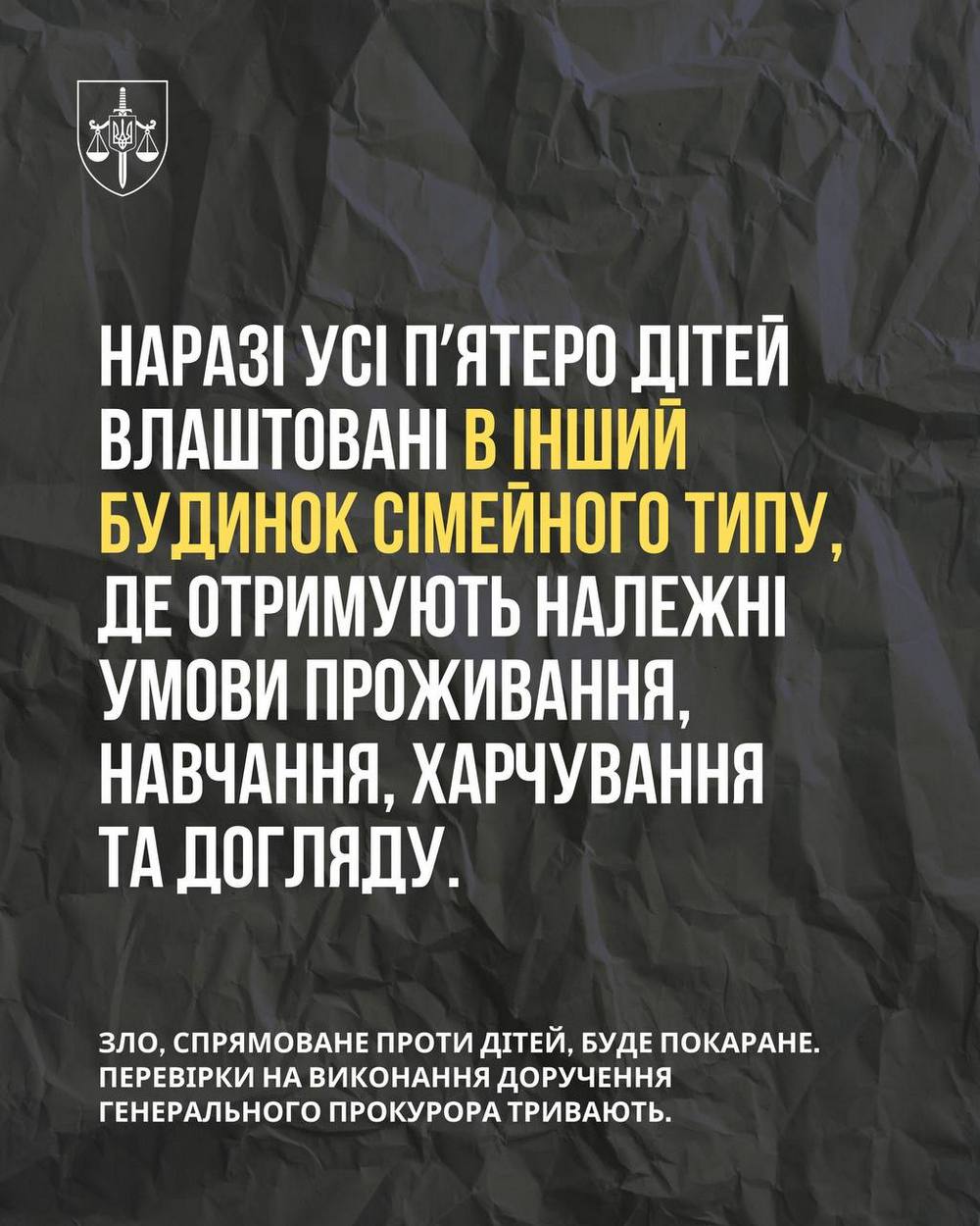 photo 2026 02 09 16 50 43 (2)