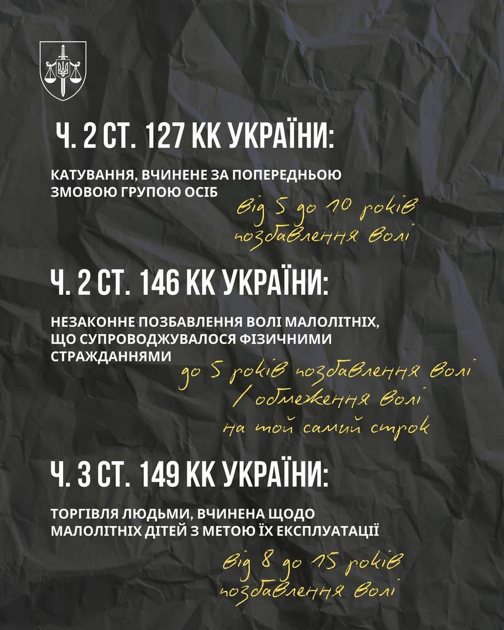 photo 2026 02 09 16 50 43