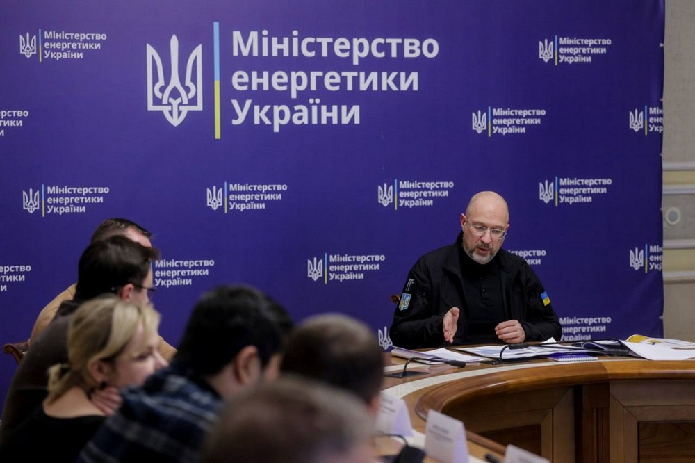 Графіки відключень світла сьогодні і завтра будуть складними – Шмигаль 1 Графіки відключень світла сьогодні і завтра будуть складними – Шмигаль