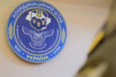 Окупанти змушують родичів полонених реєструвати