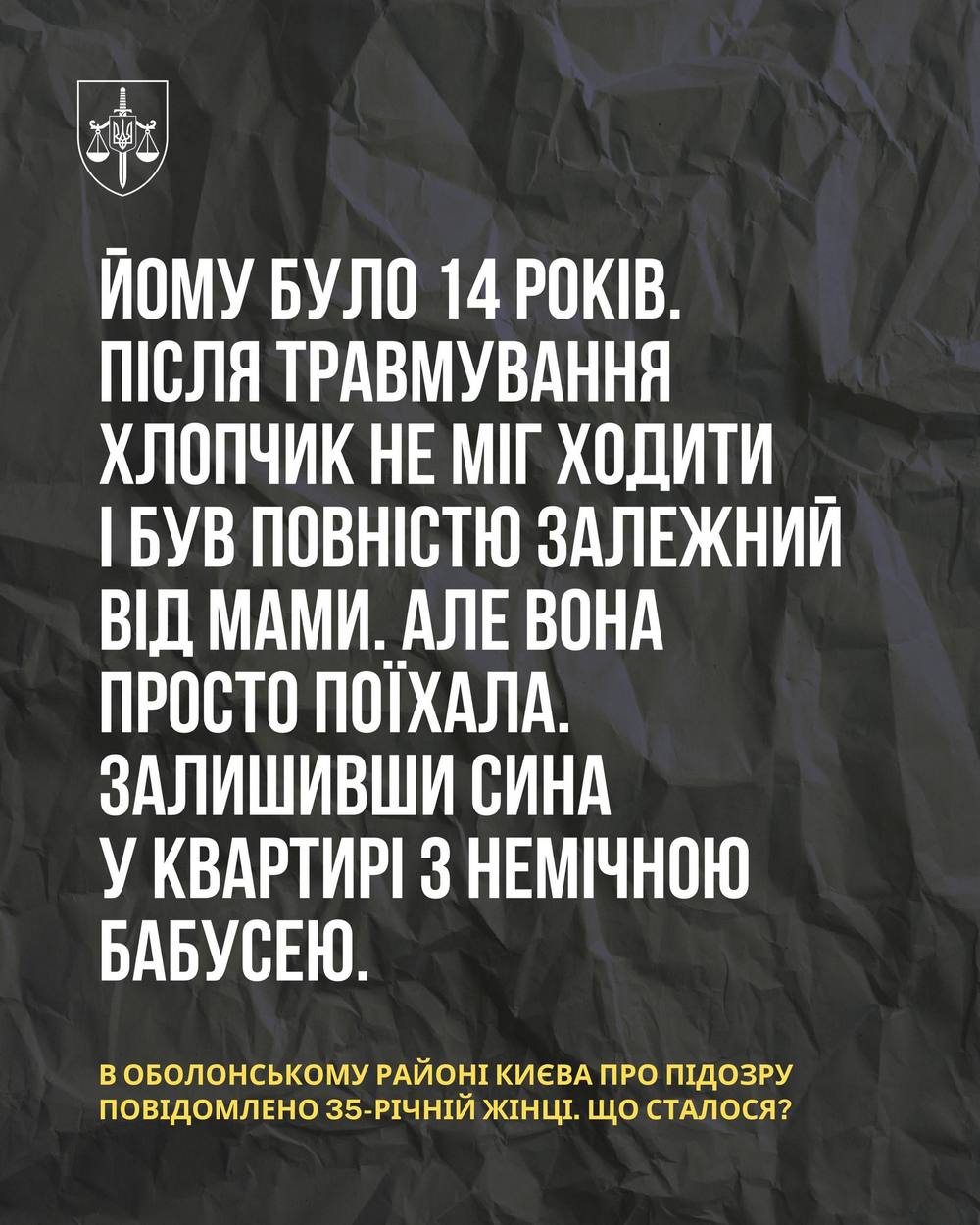 photo 2026 02 11 09 53 08