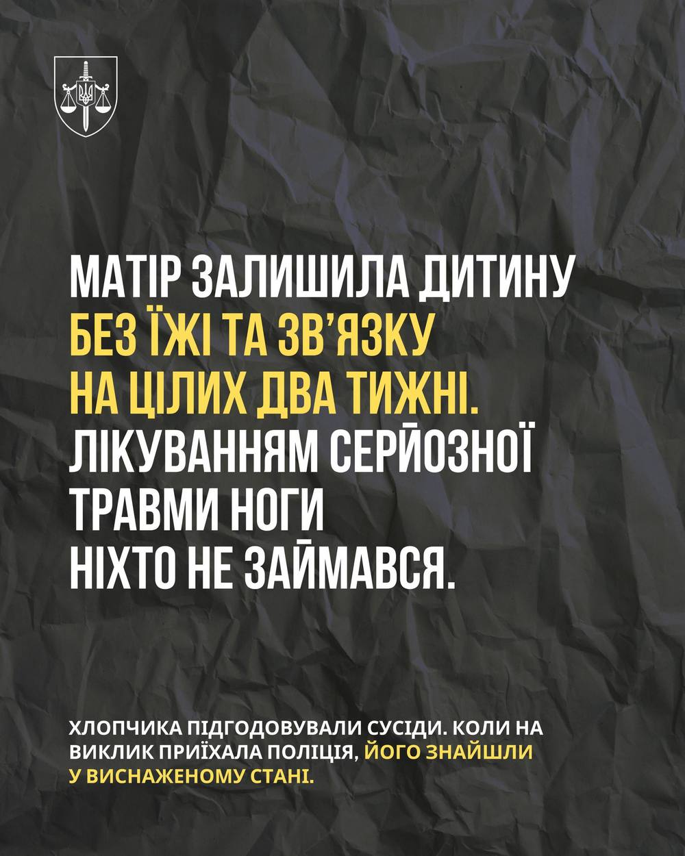 photo 2026 02 11 09 53 09