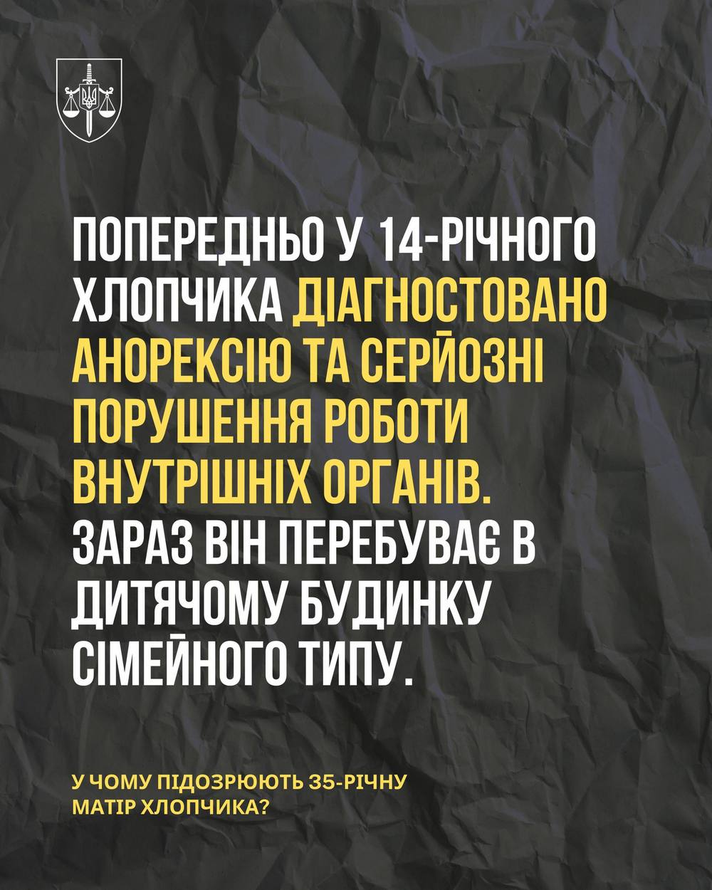 photo 2026 02 11 09 53 10