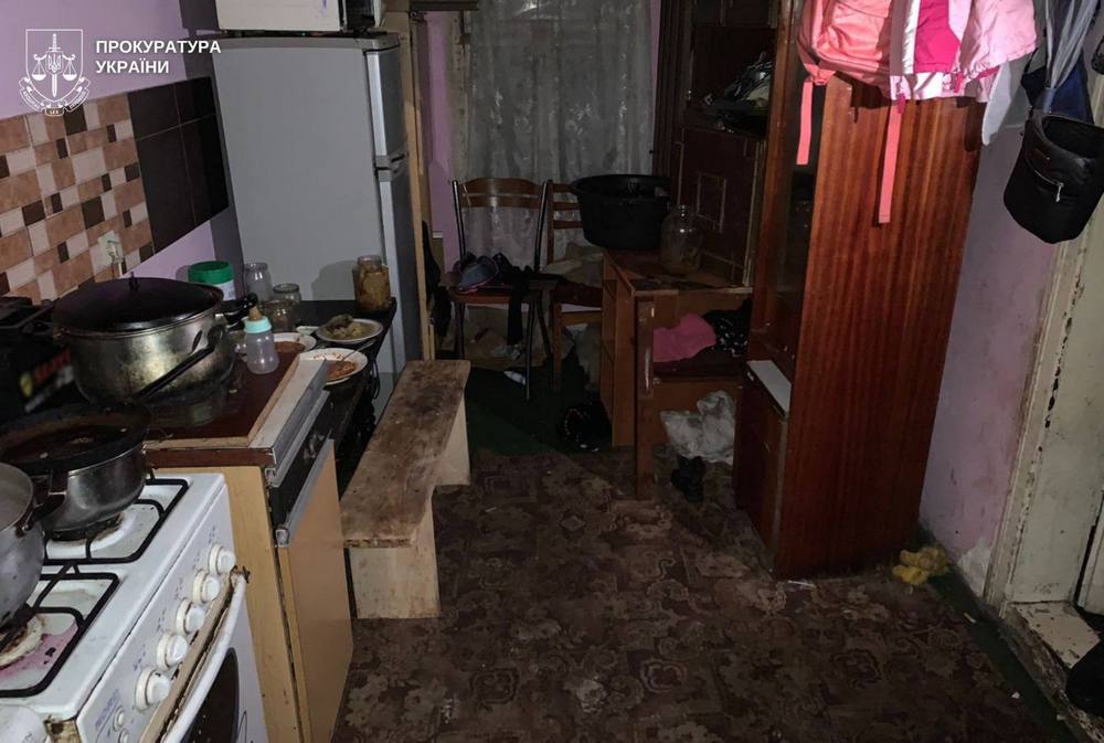 photo 2026 02 11 16 32 25