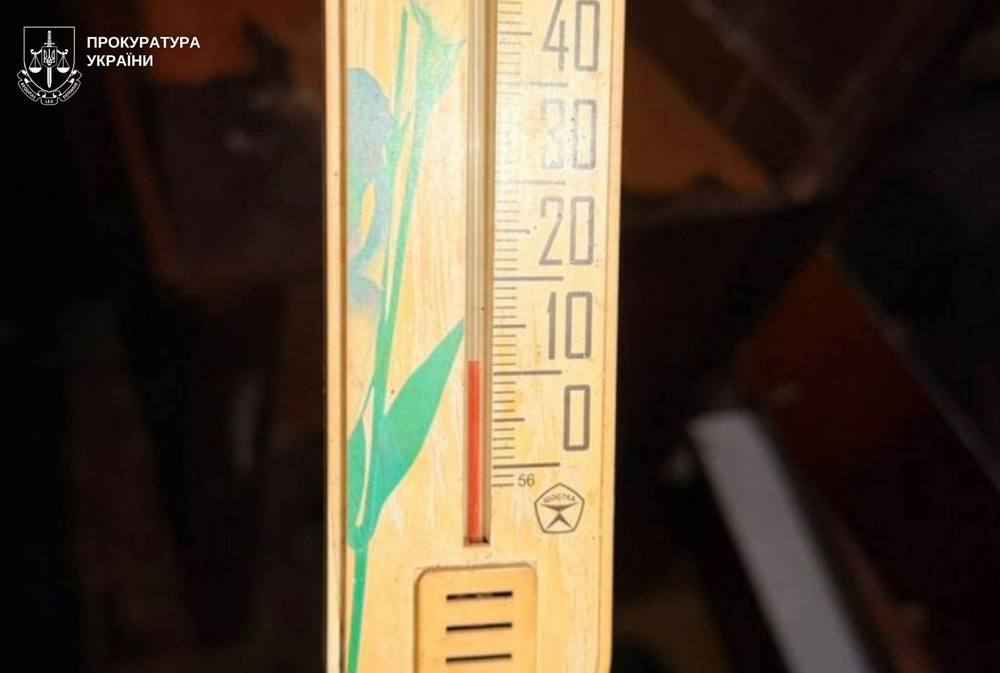 photo 2026 02 11 16 32 27